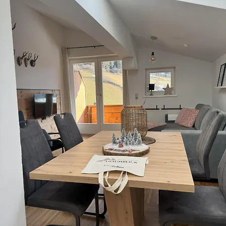 Апартаменты Berghaus Traumblick