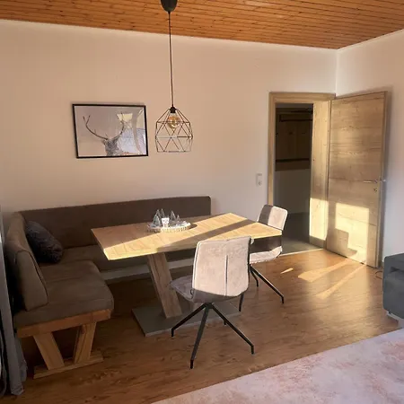 Berghaus Traumblick Апартаменты